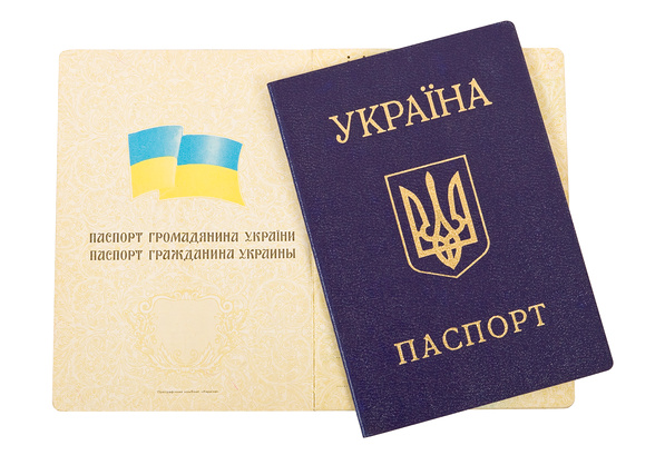 Деньги любят... паспорта!