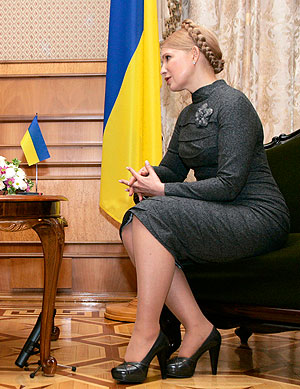 Юлия Тимошенко Новости Украины, события в мире