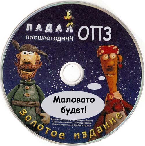 Одесский припортовый завод