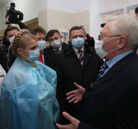 Тимошенко