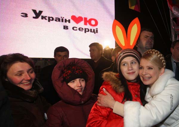 Тимошенко
