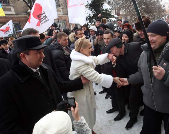 Тимошенко