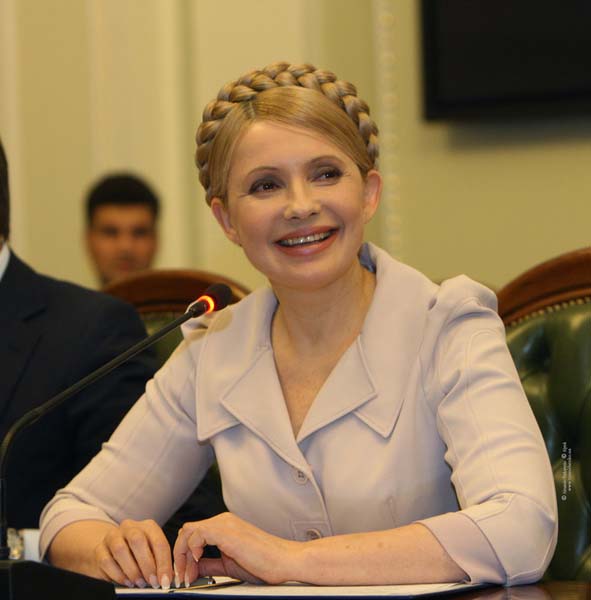 Юлия Тимошенко
