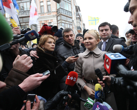 Тимошенко