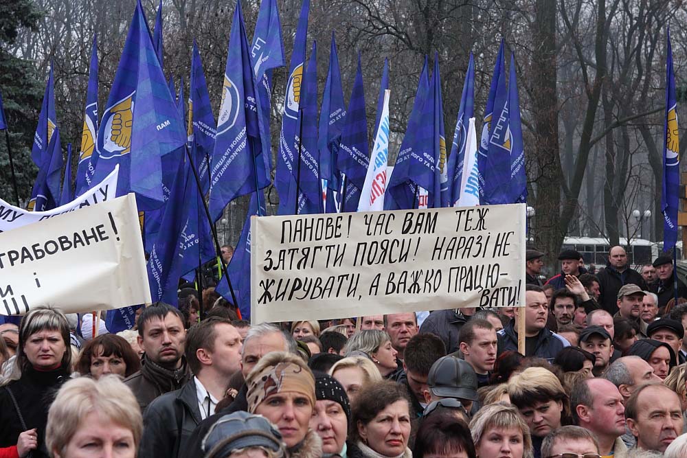 Итоги акции протеста против Налогового Кодекса Азарова-Тигипко