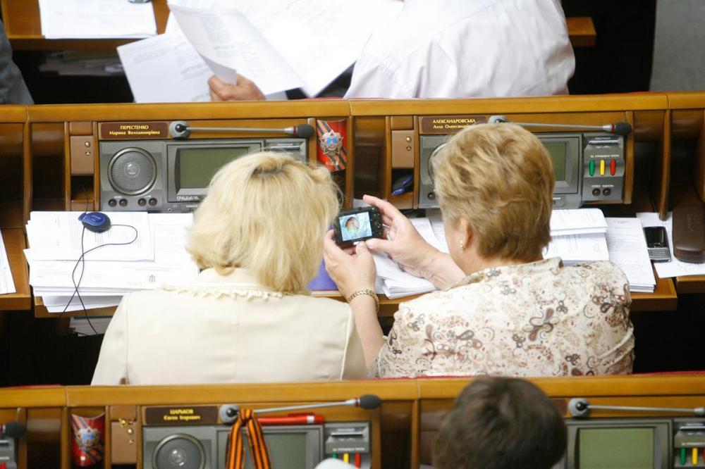 Админпонты