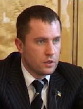 Игорь Александрович Рыбаков