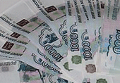 Рубль Россия Новости Украины события в мире