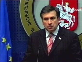 Саакашвили Новости Украины, события в мире