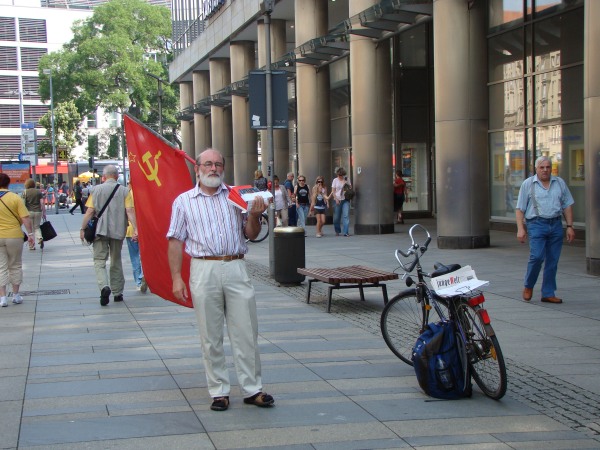 Функция Запада