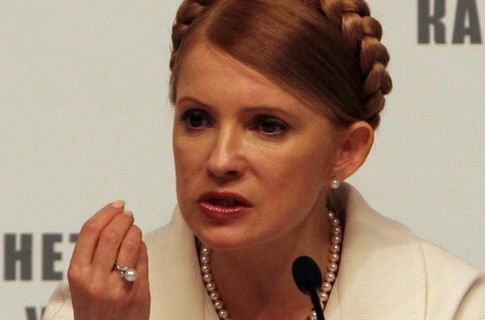 Тимошенко