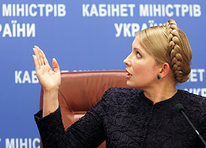 тимошенко НОВОСТИ УКРАИНЫ СОБЫТИЯ В МИРЕ