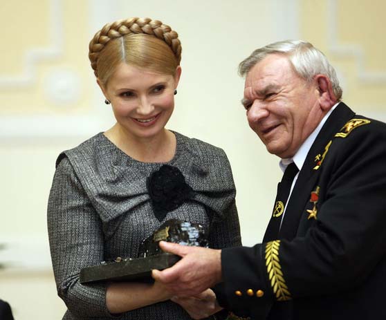 Юлия Тимошенко