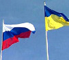 Украина-Россия Новости Украины события в мире