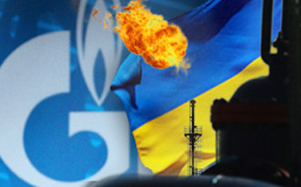 газпром украина новости украины события в мире