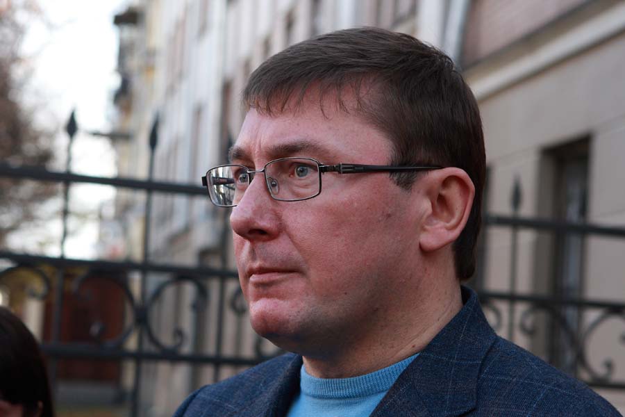 Юрий Луценко