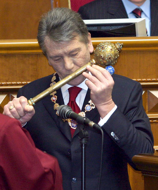 Ющенко