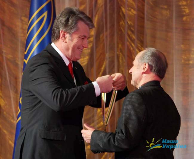 Виктор Ющенко