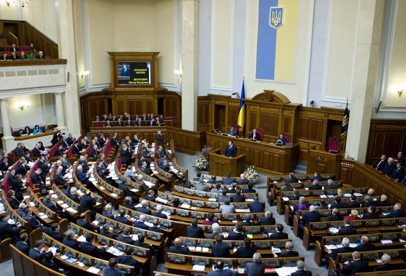 Верховная Рада: их было 310