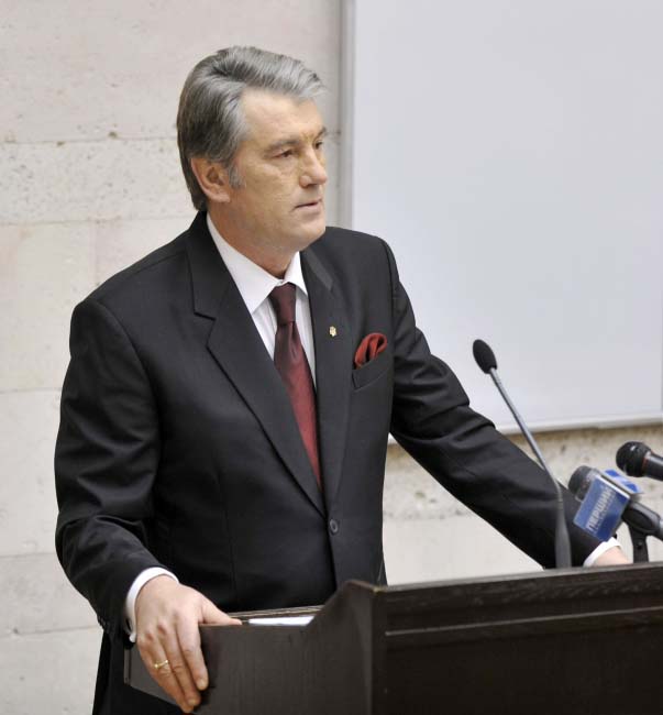 Виктор Ющенко