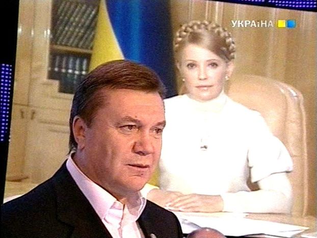 Тимошенко Янукович